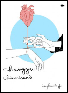 The background colour of the jacket is white. It contains a line drawing of a wrist, to which two hands are delicately tying a pink balloon. But the balloon is actually a human heart, with cut vessels and pipes (no blood). Behind all the hands is a large pale blue cicle, and this is placed roughly in the centre of the pamphlet. The title is in a handwriting font in the bottom left hand corner, the word CHENGYU bigger than CHINOISERIE, so that the two occupy the same width, one above the other. The author's name is also in the handwriting font bottom right and very small. The tiny black hedgehog logo appears in the top right corner.