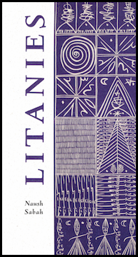 Narrow cover, with a white band down the left side and sideways purple lettering. On the right side a patterned paper in purple and gold